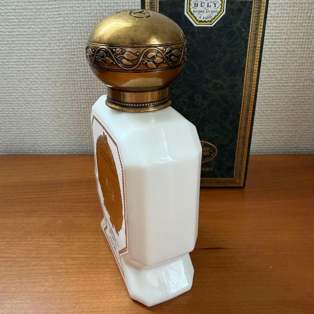 香水【ヘリオトロープ・デュ・ペルー 】オフィシーヌ・ユニヴェルセル・ビュリー