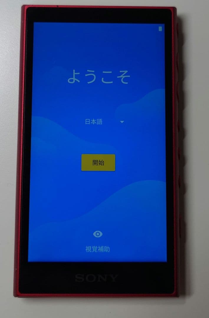 ウォークマン NW-A105 16GB レッド