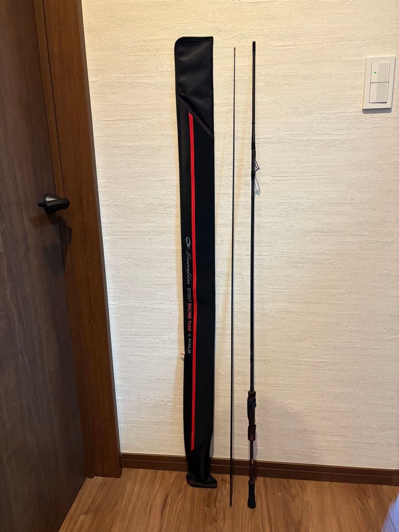 DAIWA (ダイワ) 24 エメラルダス STOIST RT IL 84MLM