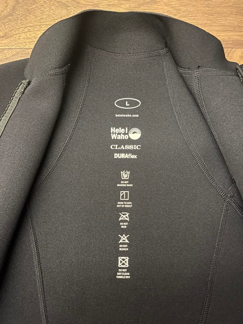 Hale i Waho ウエットスーツ　ロングジョン　ロングタッパー　上下セット