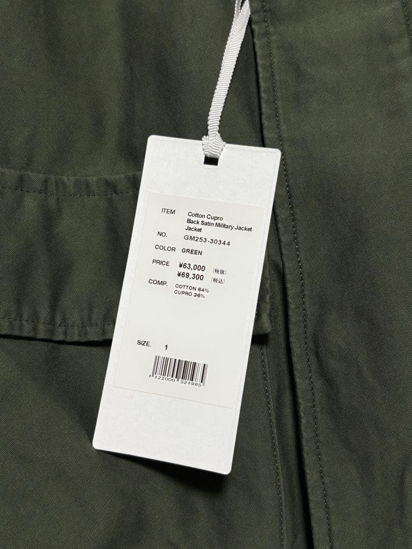 Graphpaper　25AWバックサテン　ミリタリージャケット　グラフペーパー