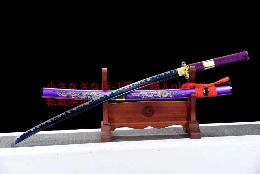 『紫閻魔』武具　刀装具　日本刀　模造刀 居合刀