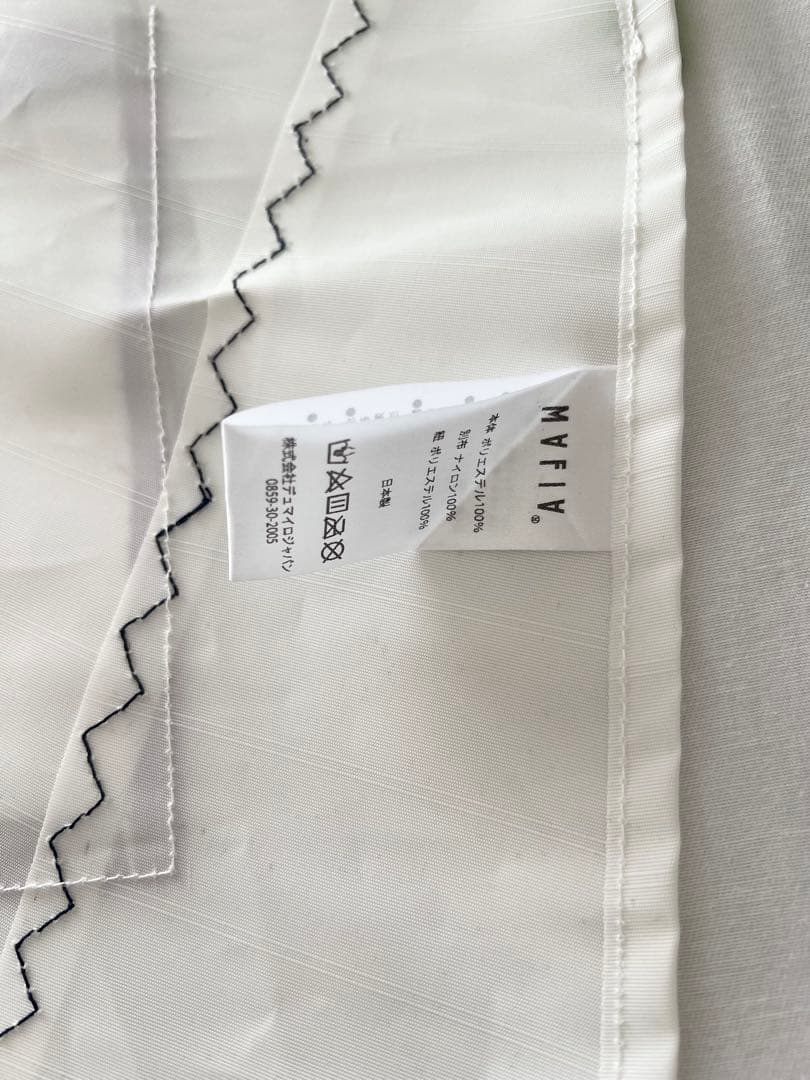 patagonia パタゴニア　マフィア・アップサイクル・エプロン