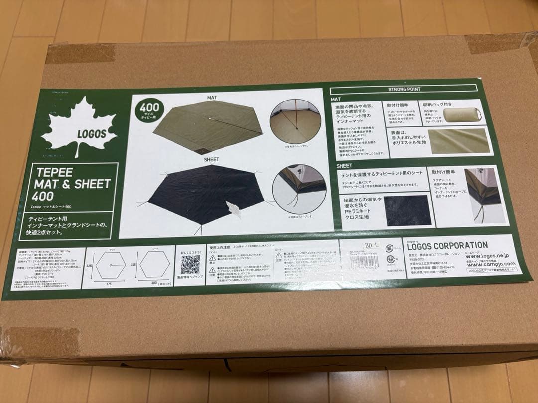 新品未使用LOGOS TEPEE MAT & SHEET 400
