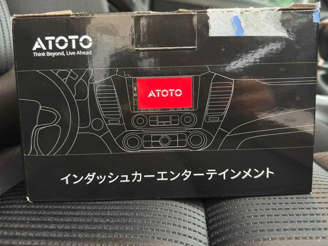 ATOTO S8 MS (New) インダッシュカーエンターテインメント