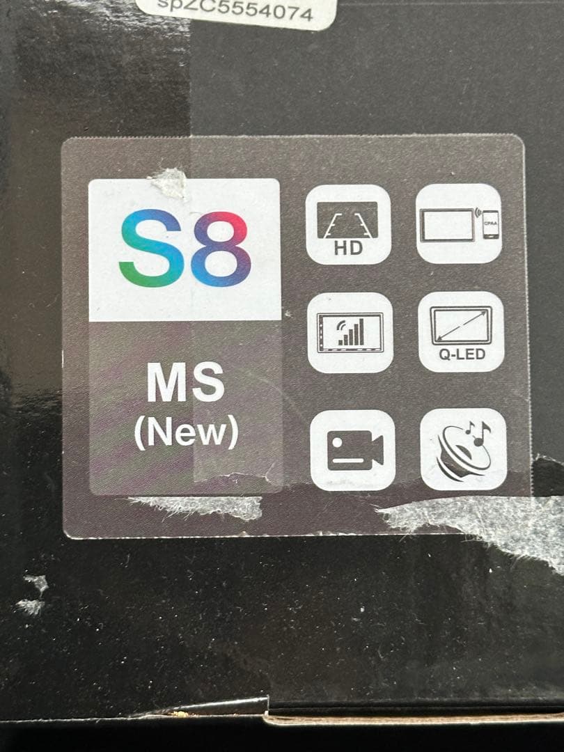 ATOTO S8 MS (New) インダッシュカーエンターテインメント