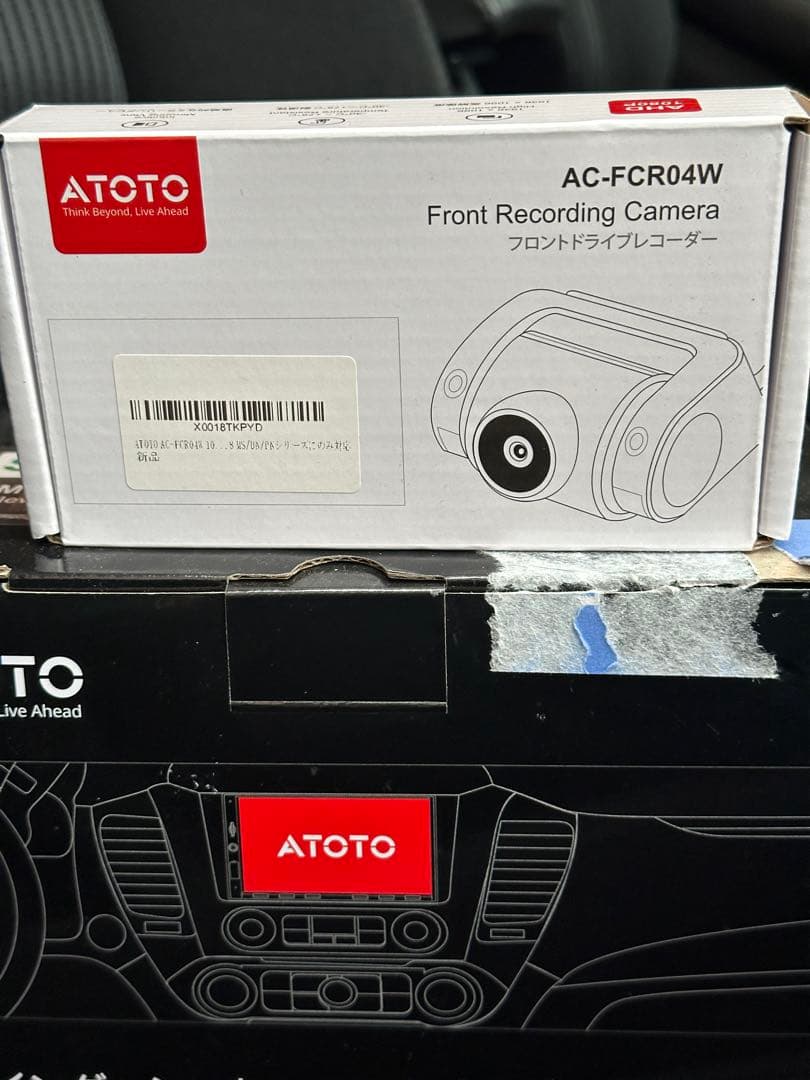 ATOTO S8 MS (New) インダッシュカーエンターテインメント