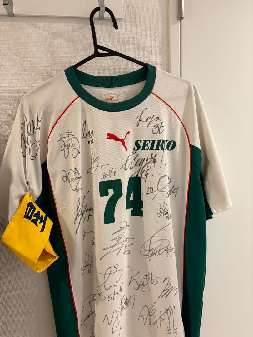 【サッカー】星稜一式