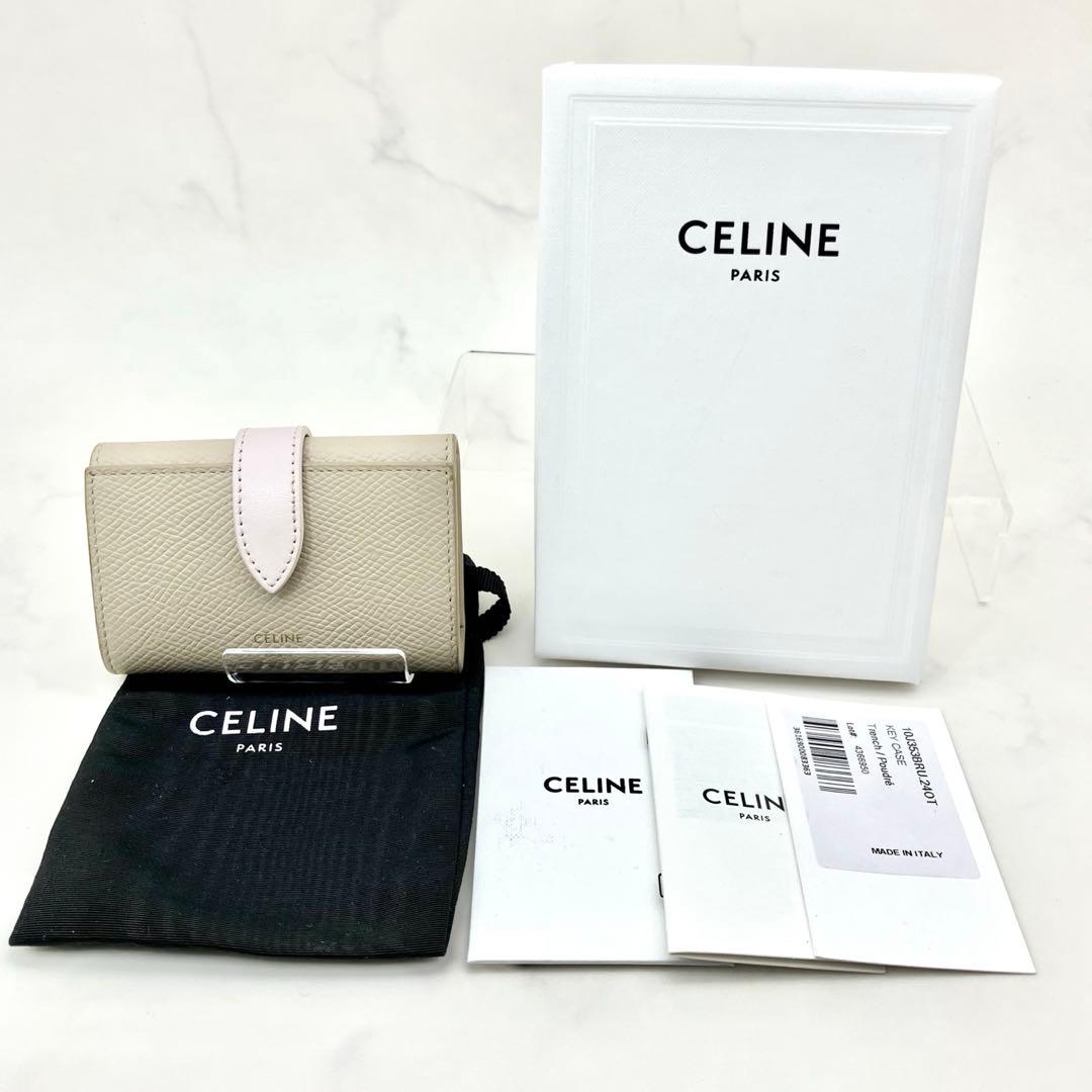 16【極美品/箱付き】CELINE 6連キーケース エッセンシャル 本革