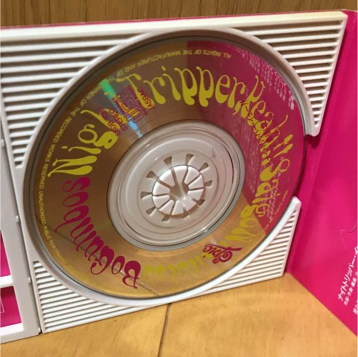 幻のCDシングル！ナイトトリッパー・イェー‼︎