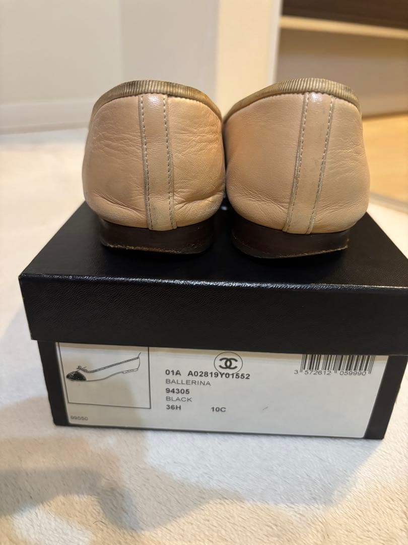 【訳あり】シャネル　バレエシューズ　36 1/2