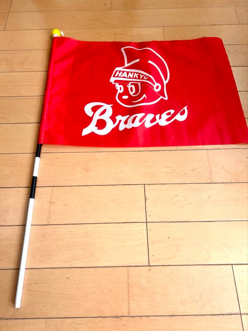 【希少・野球ファン必見】阪急ブレーブス応援旗とキャップ、1989年ブレーブス名鑑