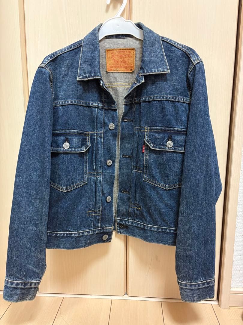 Levi’s71507濃紺 2nd復刻 デニムジャケット 36 メンズレディース