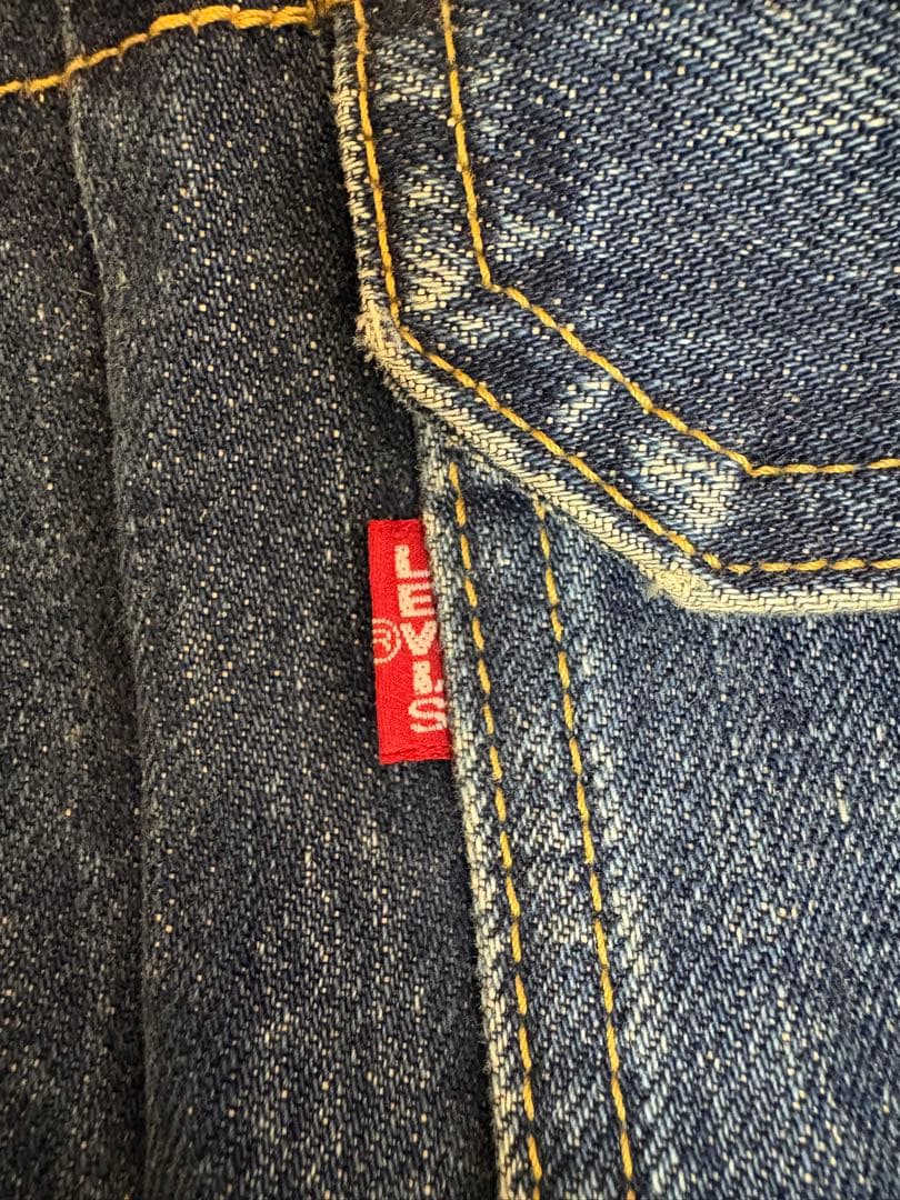 Levi’s71507濃紺 2nd復刻 デニムジャケット 36 メンズレディース
