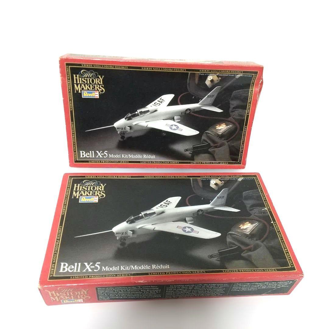 タ*ん様 Revell 航空機モデルキット 8点セット(かぶり4種)