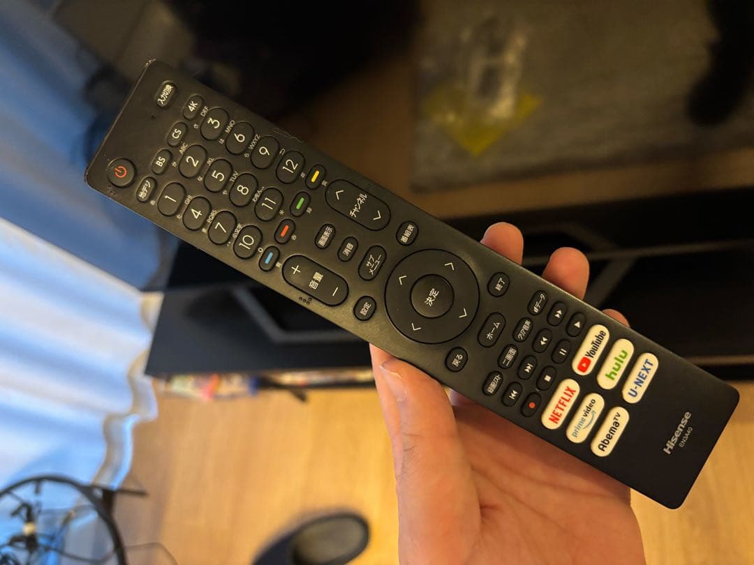 50インチ 4K 液晶テレビ Hisense 50U7F