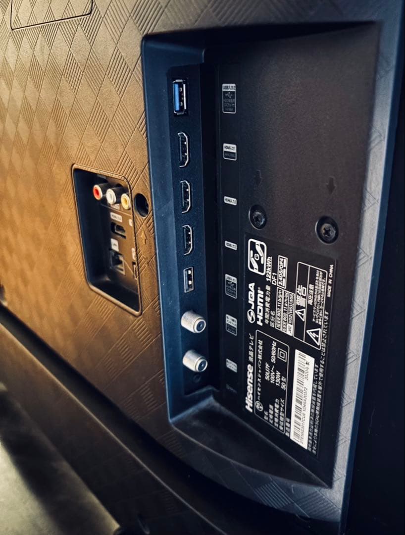 50インチ 4K 液晶テレビ Hisense 50U7F