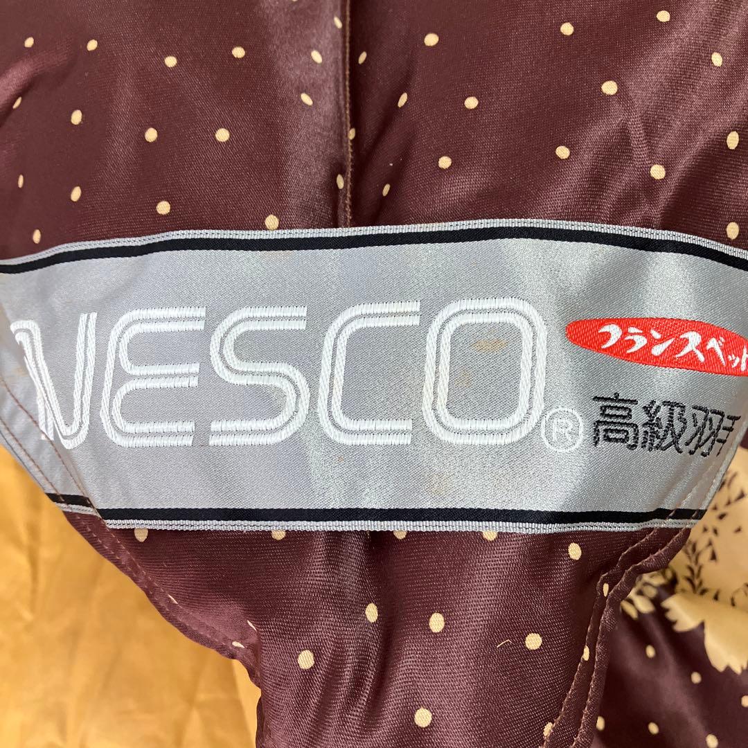 フランスベッド・高級羽毛ふとん　NESCO ダブルサイズ