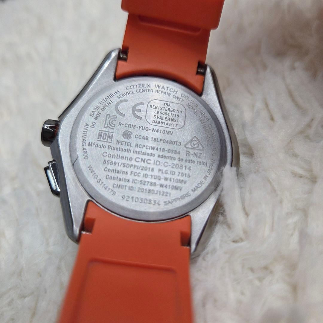 最終お値下げシチズン エコ・ドライブ 大坂なおみ選手 試合着用 限定1000本