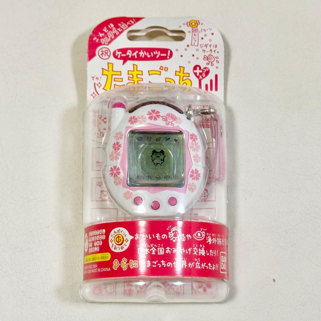 【未開封】祝 ケータイかいツー！ たまごっち ほわいとふらわー