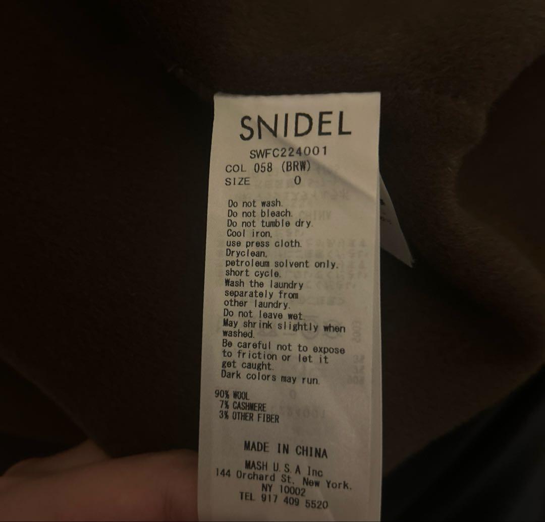 SNIDEL ウロコカシミアスタンドカラーコート ブラウン