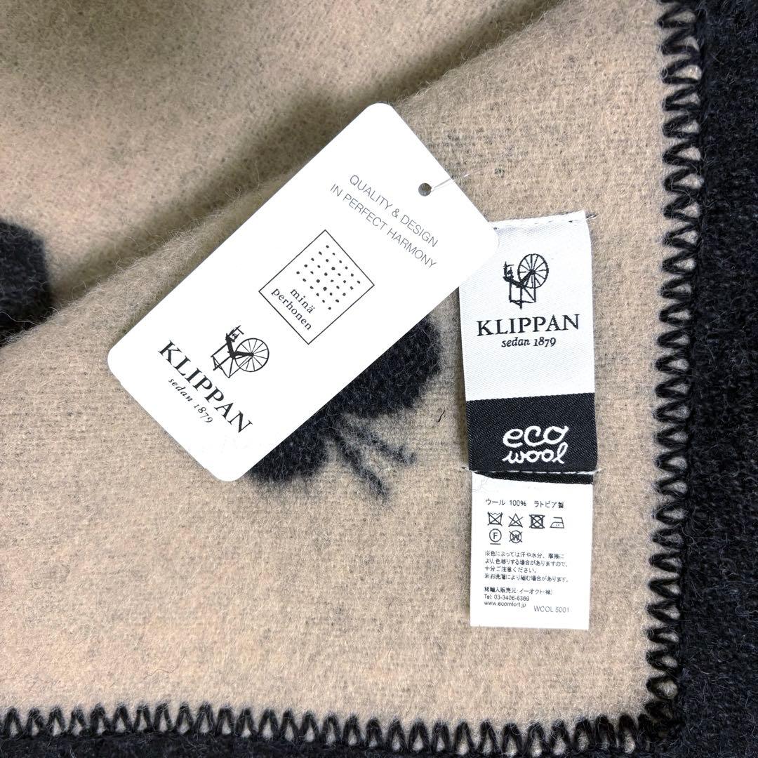 クリッパン× ミナペルホネン ウールブランケット ミニ ブラック