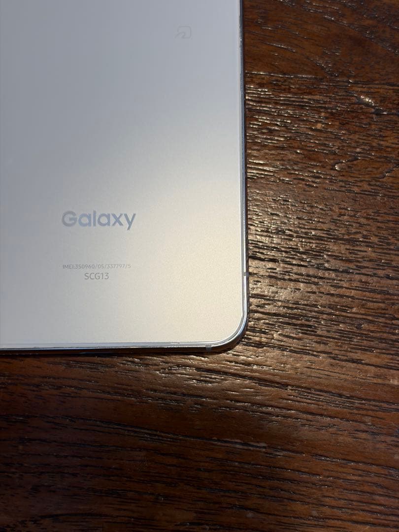 Samsung Galaxy S22 ホワイト 本体