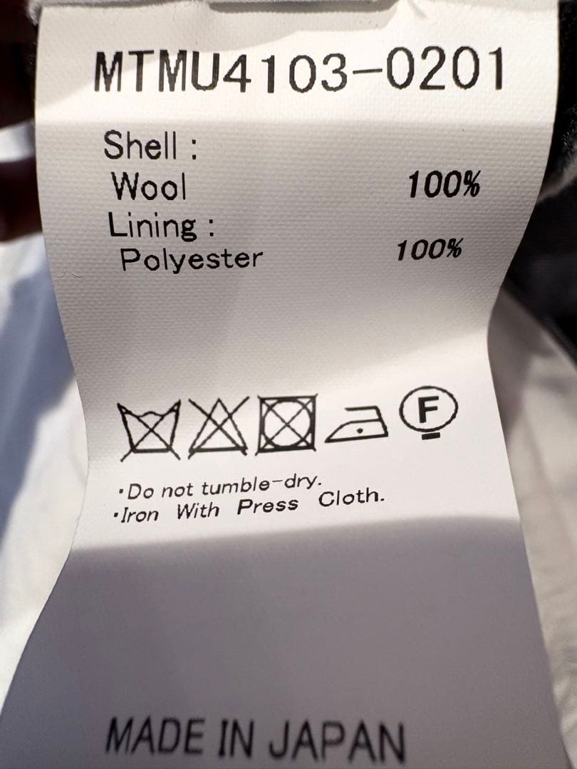 早い者勝ち【美品】MAATEE&SONS Ex. 永遠SLACKS \"BIJO\"