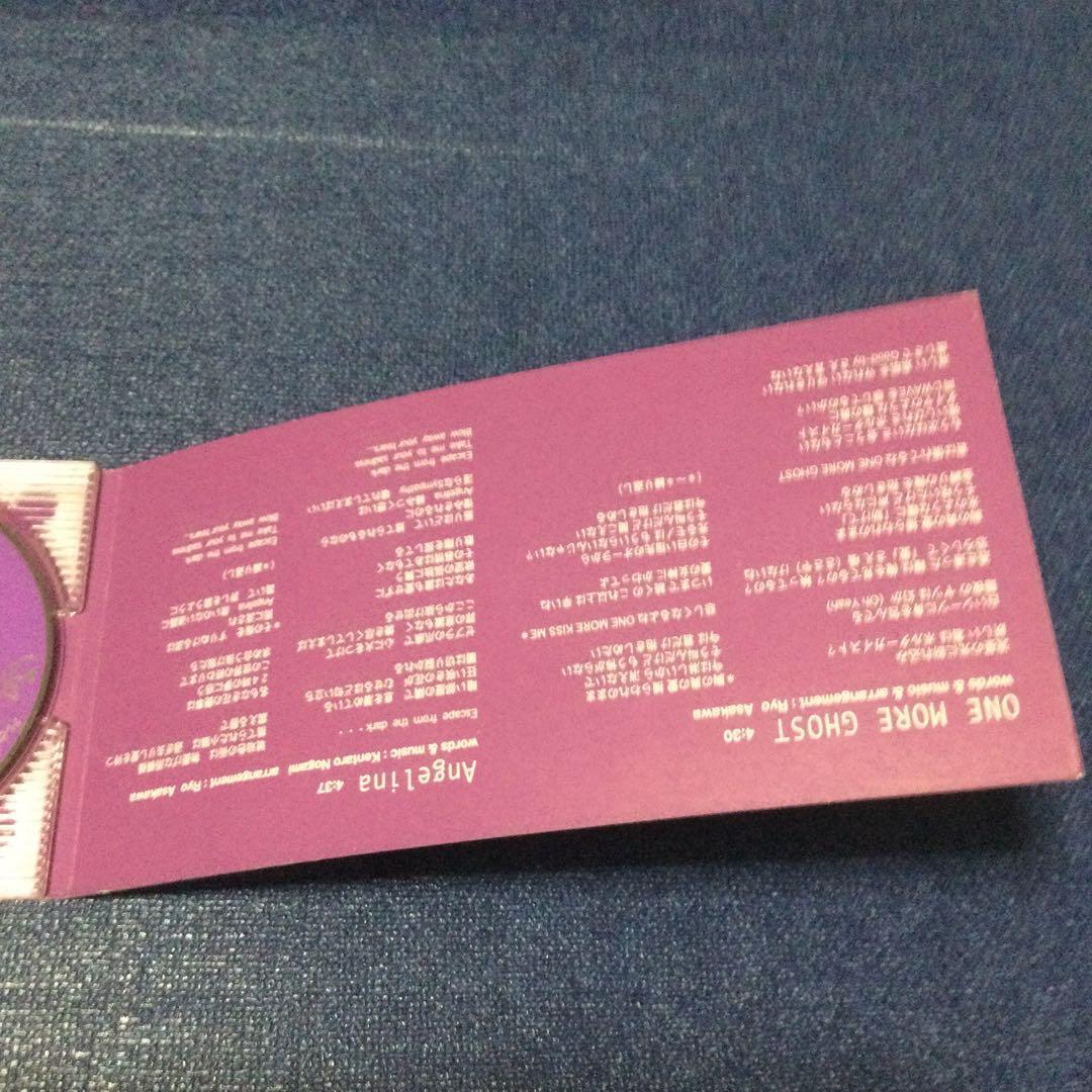 ONE spanky flag スパンキーフラッグ　8cm8センチシングル邦楽