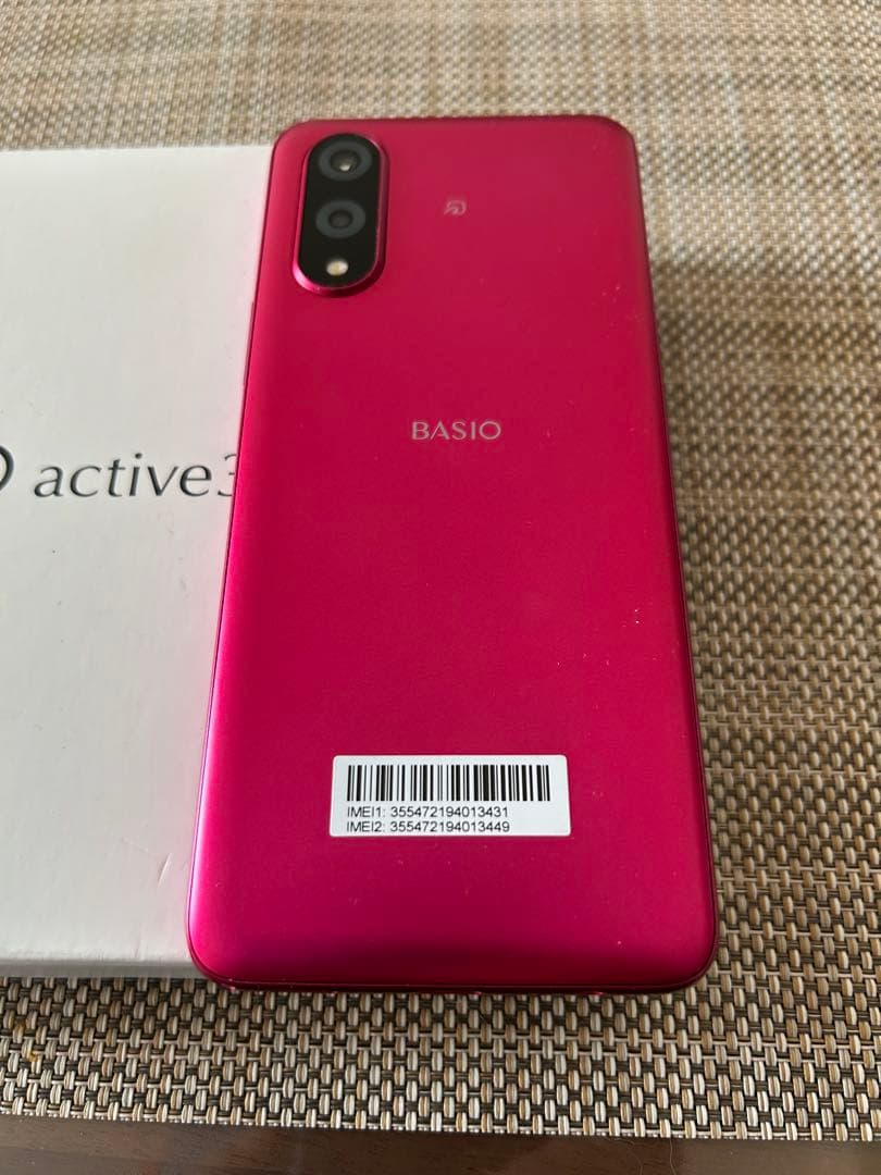 【使用1週間・最新機種】BASIO active3 レッド