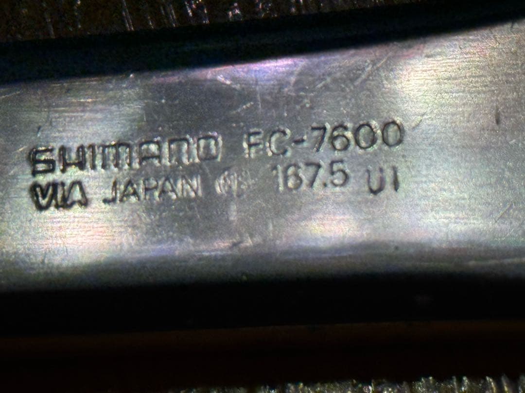 中古DURA-ACEピスト用クランクFC-7600 167.5mmNJS刻印あり