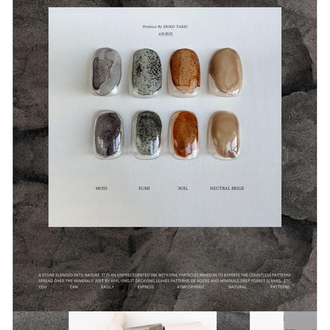 thefavori 等　ネイルインク23色セット