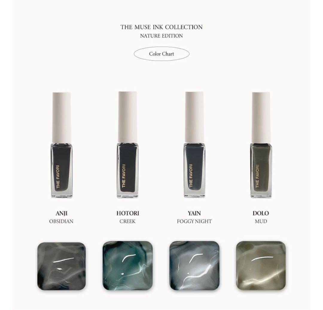 thefavori 等　ネイルインク23色セット