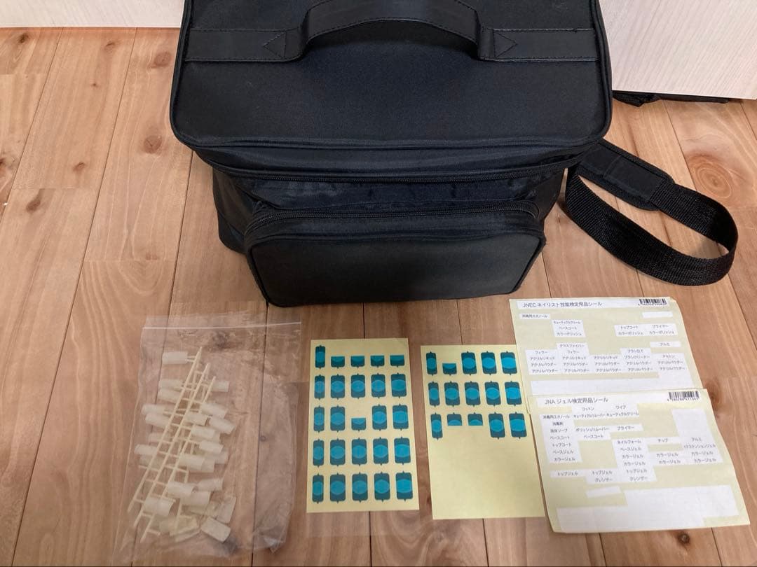 ネイル道具一式 ネイリスト検定セット　ネイル検定用 2級 3級 ネイル用品