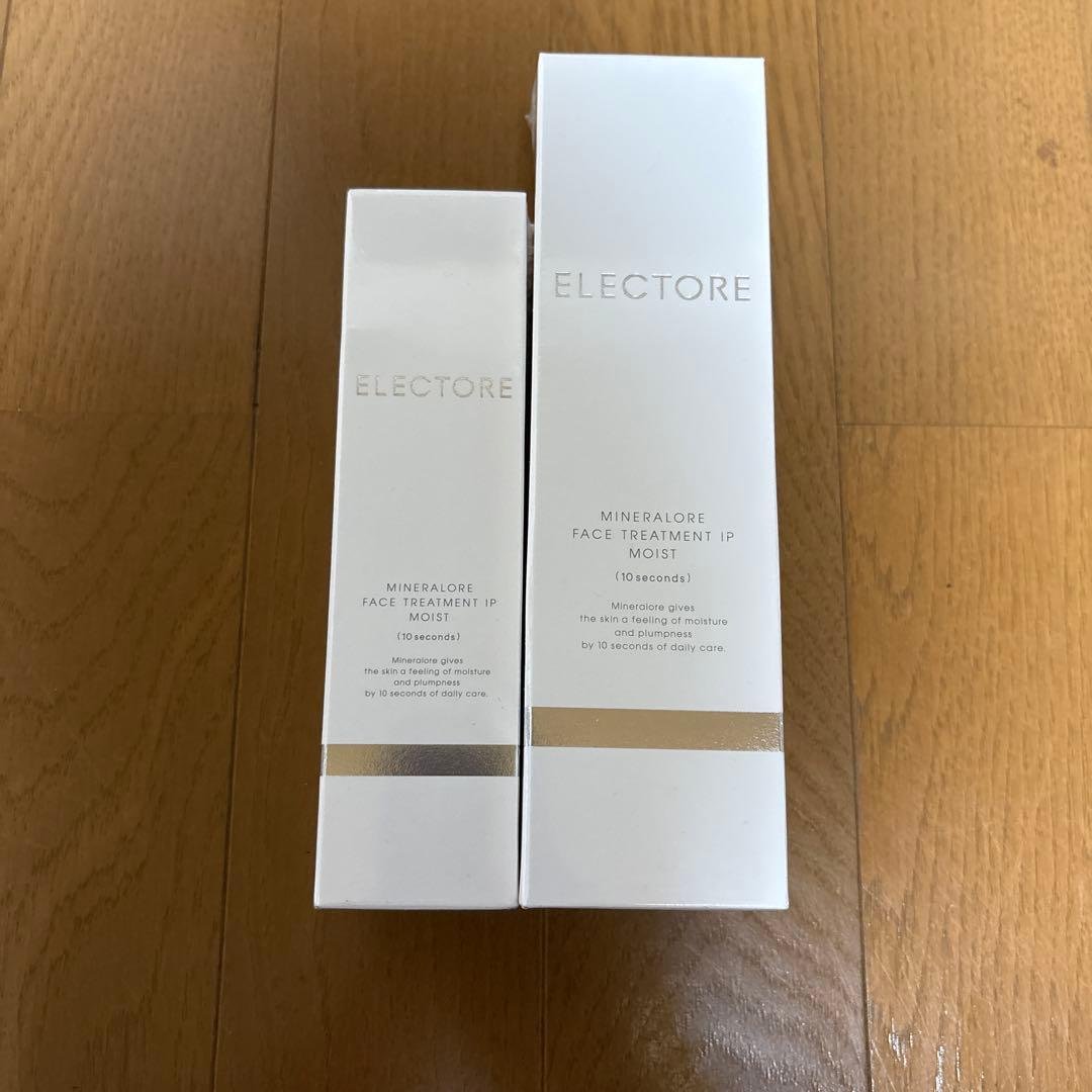 ヤマユリ　エレクトーレ　フェイストリートメント200g 100g 未開封品