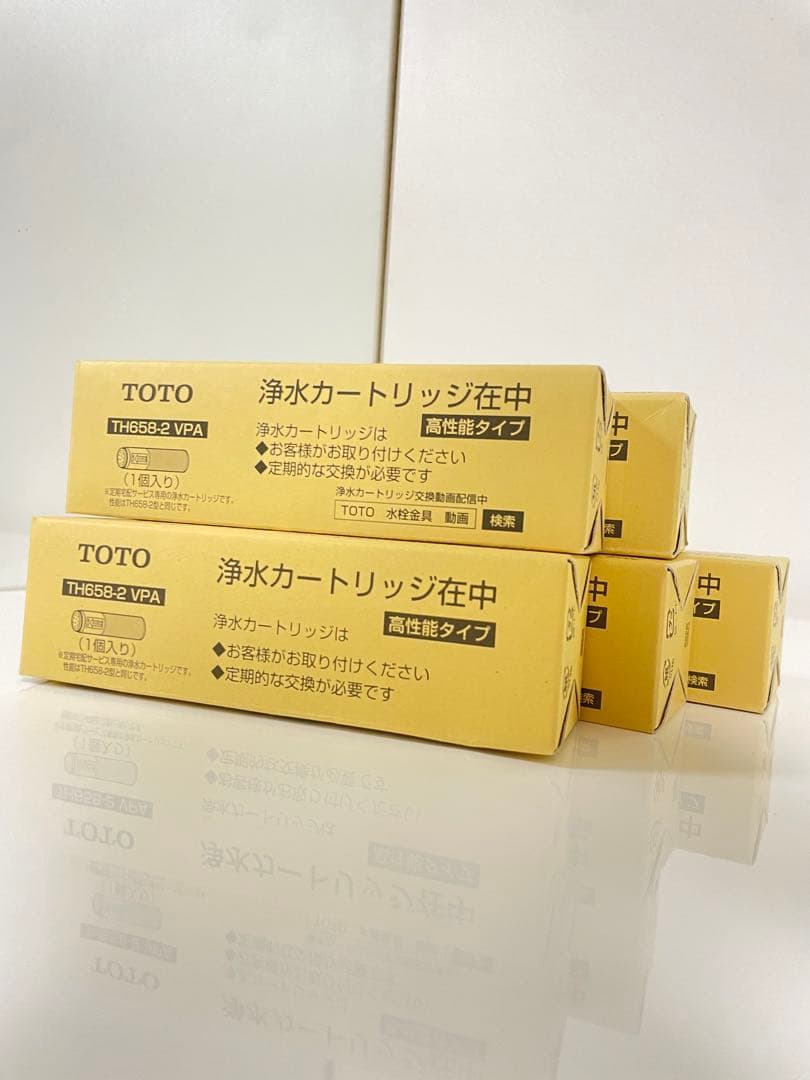 トモチさん専用 TOTO 高性能浄水カートリッジ TH658-2 VPA