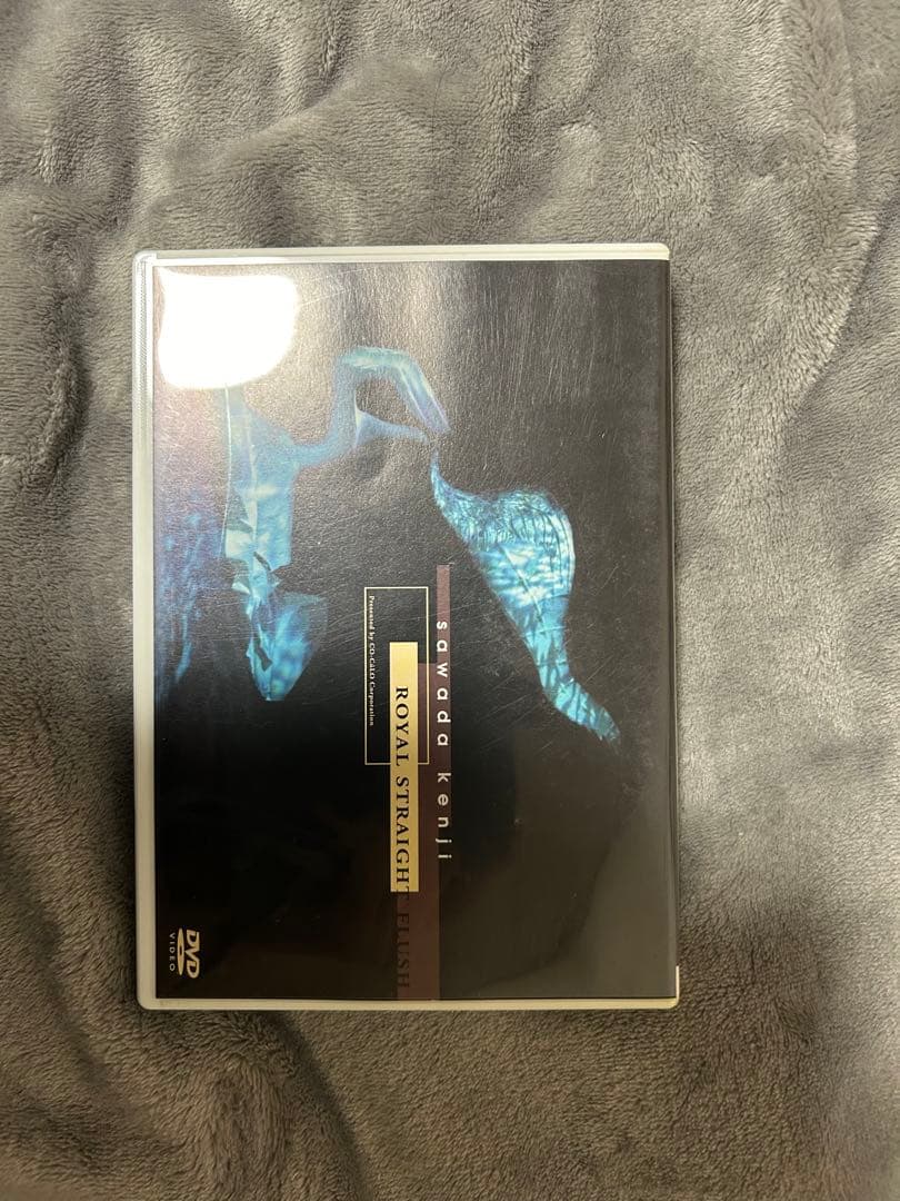 沢田研二DVD  STRAIGHT FLUSH