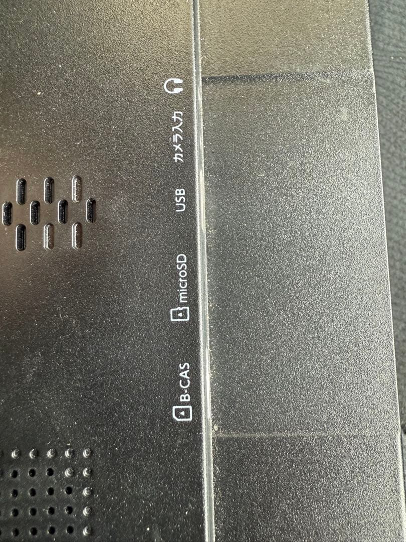 DreamMaker 10.1インチ カーオーディオ