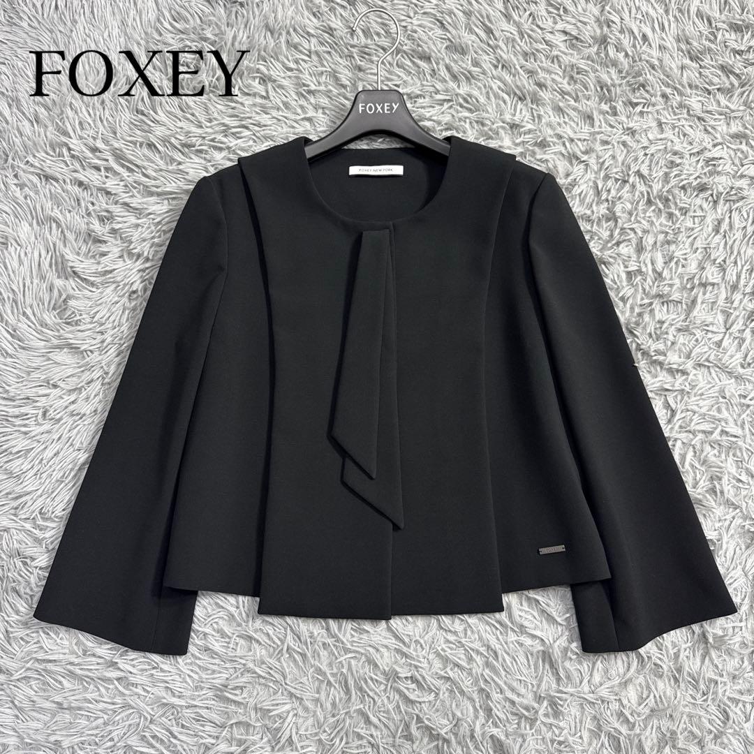 美品✨フォクシー ボウタイノーカラージャケット 比翼 フォーマル ブラック 40