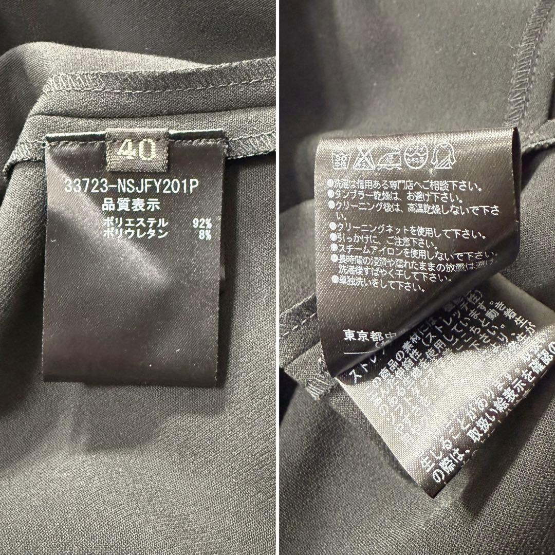 美品✨フォクシー ボウタイノーカラージャケット 比翼 フォーマル ブラック 40