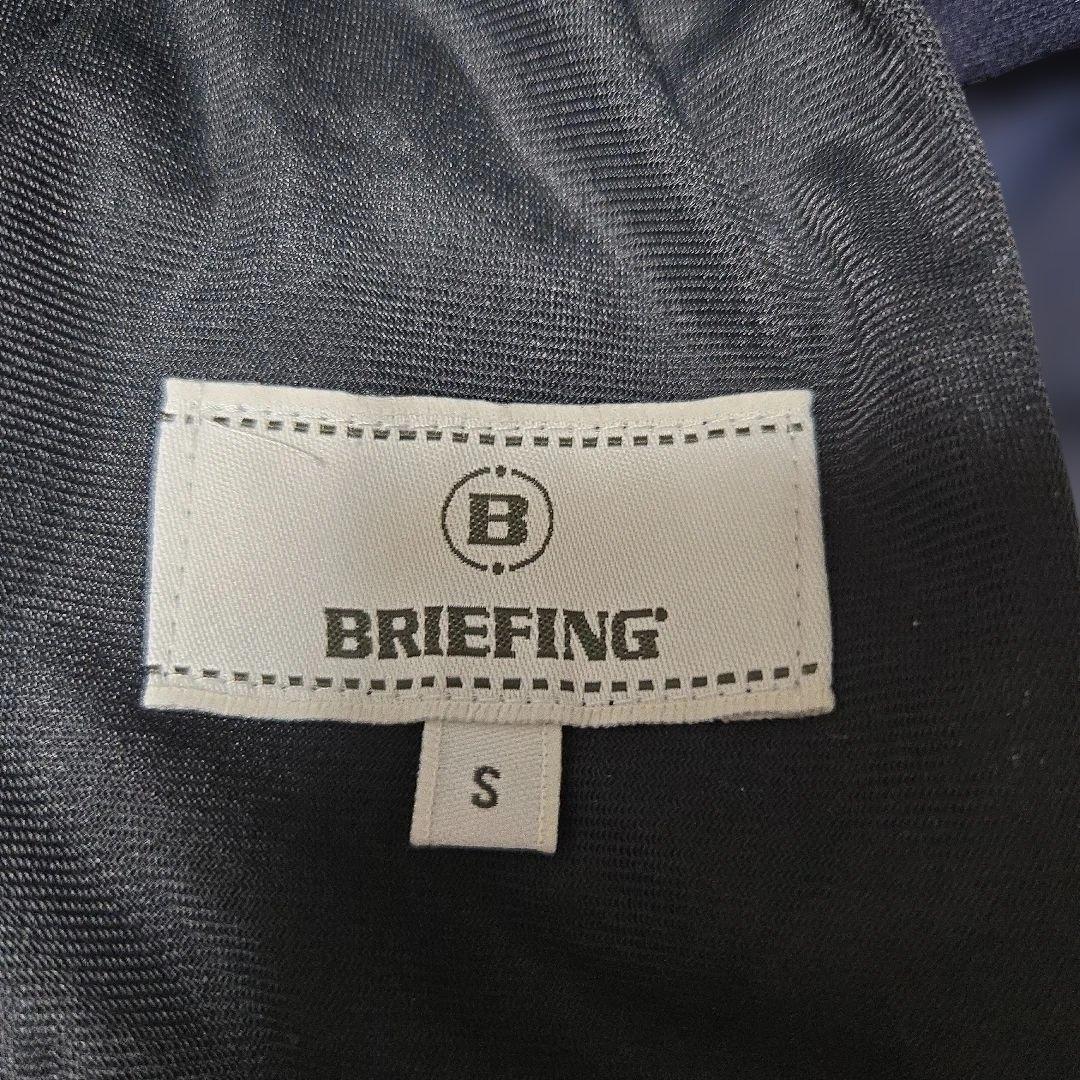 【超美品】ブリーフィング パンツ 裏起毛 レディース S