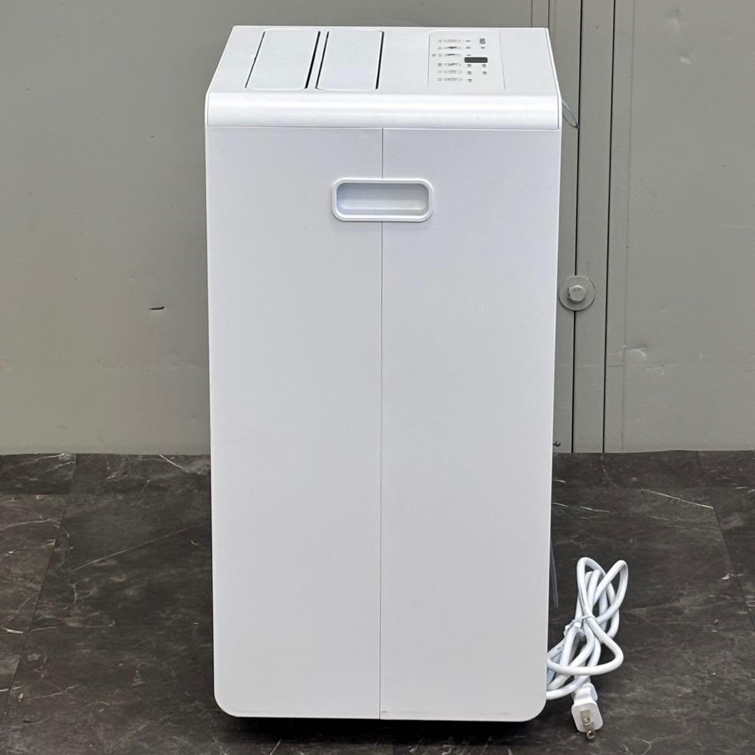 ＊送料込！2024年製山善（YAMAZEN） 除湿機 EDC-H60(MW)