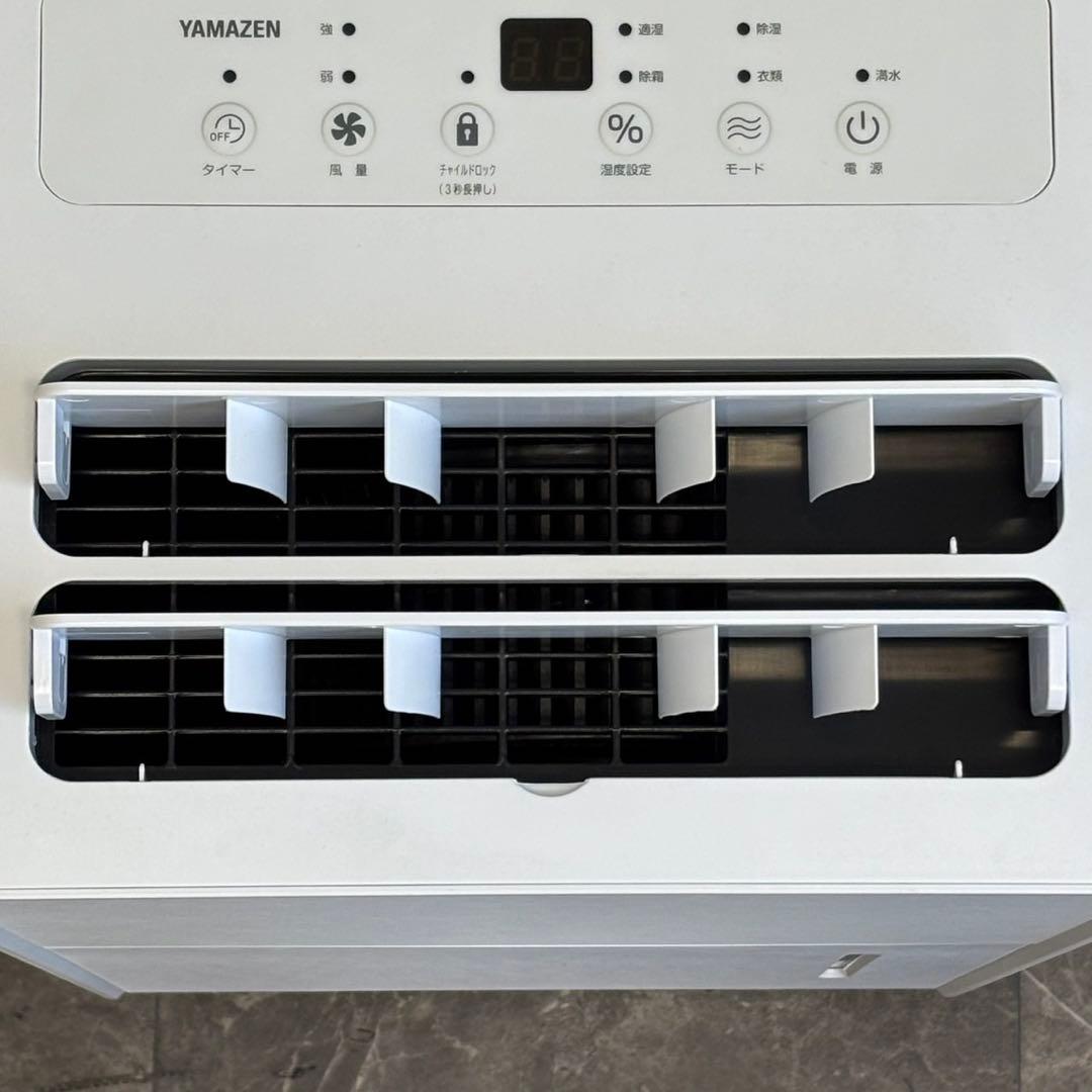 ＊送料込！2024年製山善（YAMAZEN） 除湿機 EDC-H60(MW)