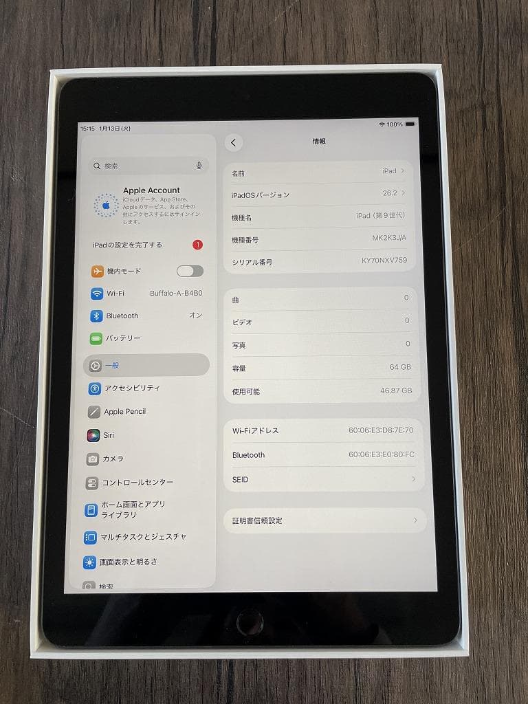 ②【美品】iPad Apple 第9世代　Wi-Fiモデル　64GB