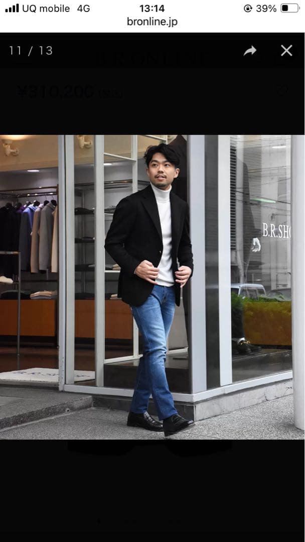 ティトアレグレット　カシミヤ100% ジャケット　48