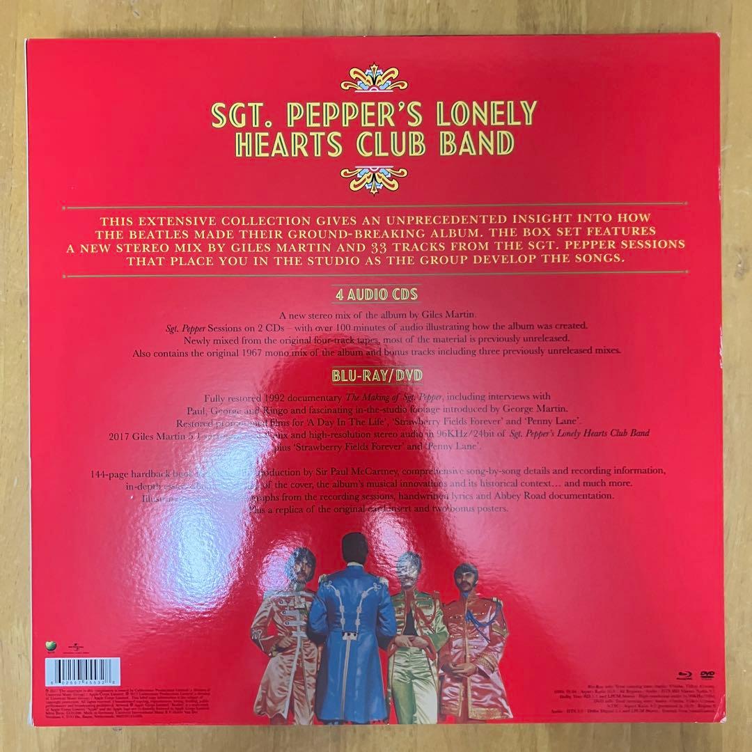 ビートルズ　サージェント・ペパーズ　スーパー・デラックス・エディション