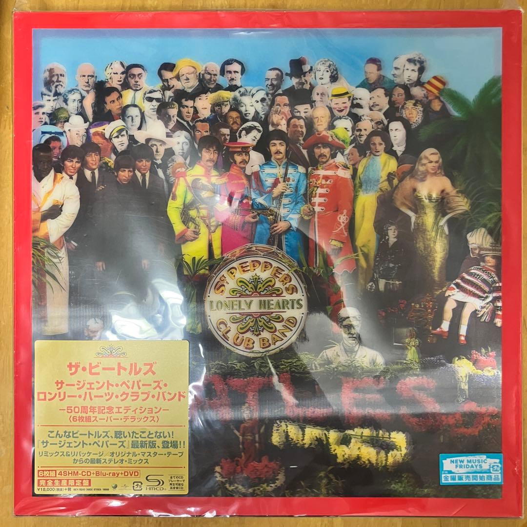 ビートルズ　サージェント・ペパーズ　スーパー・デラックス・エディション