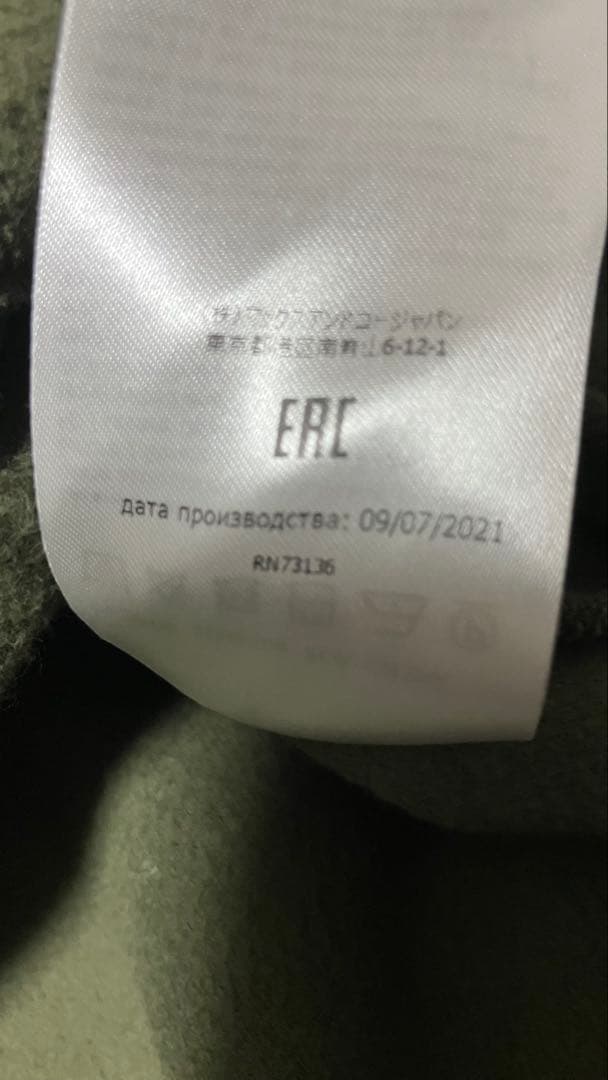 MAX&CO Max Mara ビックM刺繍ロゴ　スエット　パーカー　Lサイズ