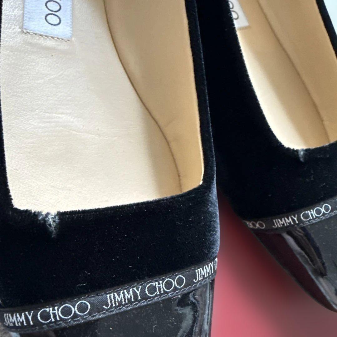 JIMMY CHOO ブラックベルベットパンプス　37