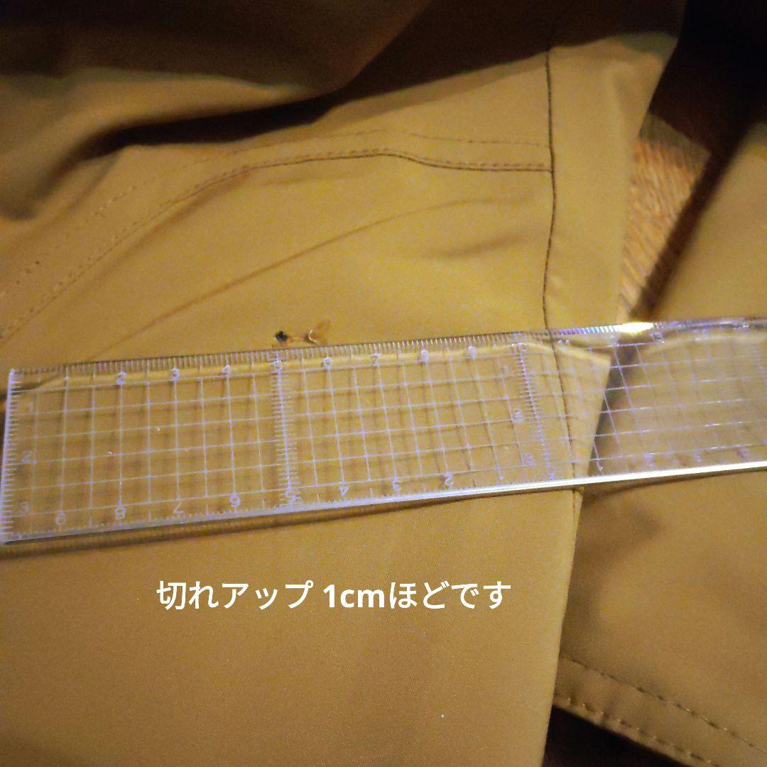 MIZUNO スキーウェア Lサイズ 上下セット 超メルカリ市限定値下げ!!